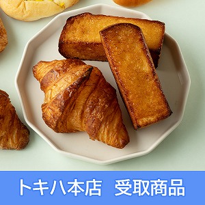 �y8��21��(��)�{�X���z [�啪�t�F�X] �啪 / �K�g�[���{ �����N���b�N �p���Z�b�g
